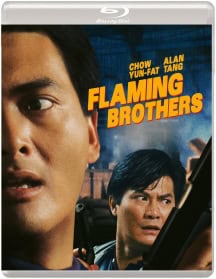 standard) Flaming Brothers (Eureka US Blu-Ray) – DiabolikDVD
